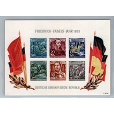 ALEMANIA ORIENTAL DDR 1955 HOJITA BLOQUE NUEVA MINT Yv 7 HERMOSA Y DE LUJO ENGELS MILITARES 100 EUROS !!!